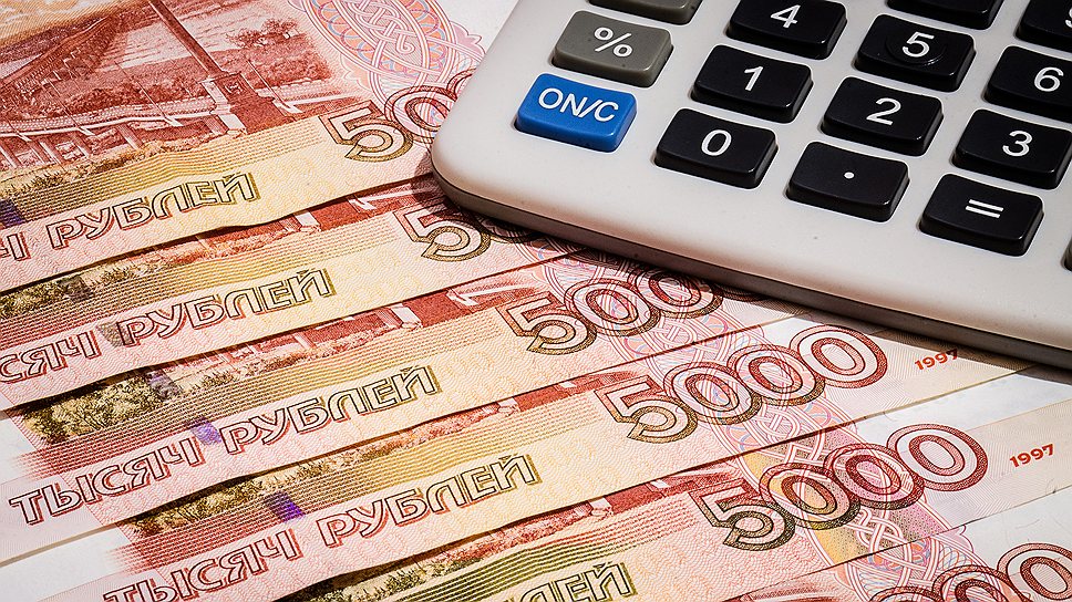 Утвердили коэффициенты-дефляторы на 2021 год