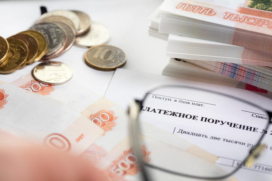 Минфин обновил правила заполнения платежек о переводе денег в бюджет