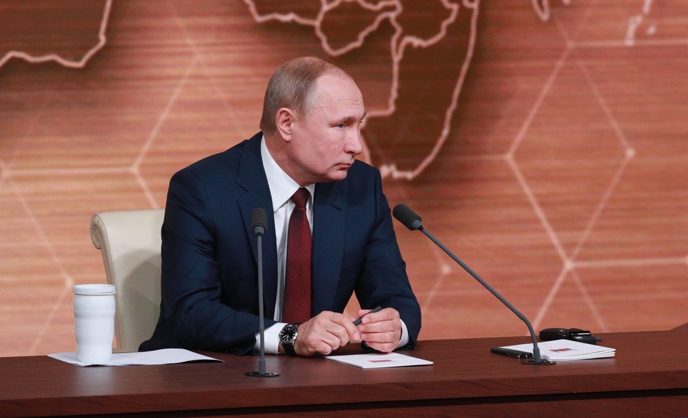 Президент внес в Госдуму проект о Госсовете